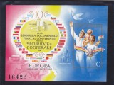 CONFERINTA PENTRU SECURITATE SI COOPERARE IN EUROPA,BLOC NEDANT.1985,MNH ROMANIA, Istorie, Nestampilat