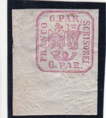 1864 LP 12 PRINCIPATELE UNITE EMISIUNEA a II-a - 6 PARALE POINCON L.PASCANU foto