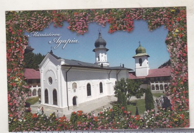 bnk cp Agapia - Vedere - necirculata foto