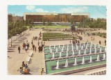 SG7-Carte Postala - Germania, Berlin-Hauptstadt der DDR , CIrculata 1977