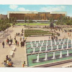 SG7-Carte Postala - Germania, Berlin-Hauptstadt der DDR , CIrculata 1977