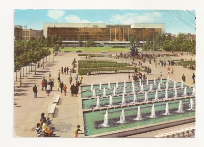 SG7-Carte Postala - Germania, Berlin-Hauptstadt der DDR , CIrculata 1977 foto