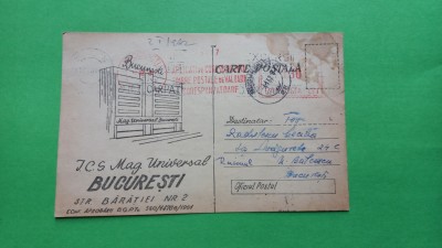 Bucuresti Magazinul Universal Reclama foto