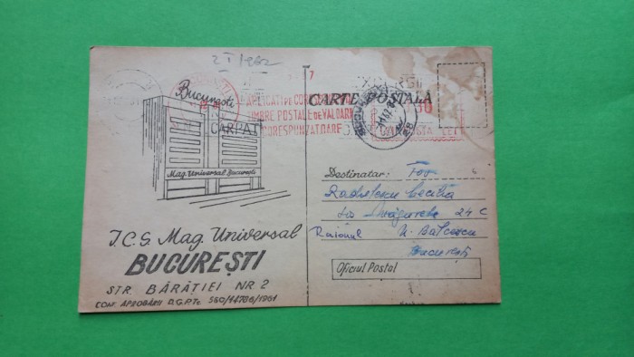 Bucuresti Magazinul Universal Reclama