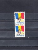 A11 TX1 2 - 1990 - Revolutia populara din Romania 22 decembrie 1989 pereche doua, Istorie, Nestampilat