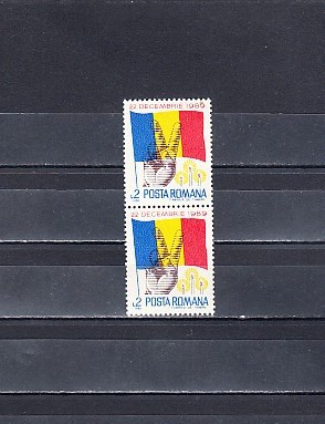 M1 TX1 2 - 1990 - Revolutia populara din Romania 22 decembrie 1989 pereche doua foto