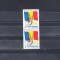 A11 TX1 2 - 1990 - Revolutia populara din Romania 22 decembrie 1989 pereche doua