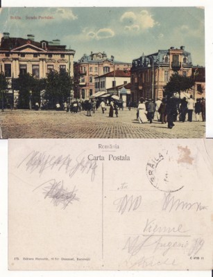Braila -Strada Portului- rara foto