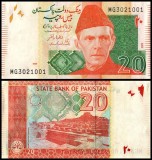 PAKISTAN █ bancnota █ 20 Rupees █ 2022 █ P-55 █ UNC █ necirculata