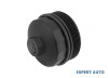 Capac suport filtru ulei BMW Seria 7 (1994-2001) [E38] #1, Array