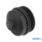 Capac carcasa filtru ulei BMW Seria 5 (1995-2003) [E39] #1