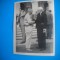 HOPCT 454 T MEMBRII ACADEMIA GEOLOGIE/GEOGRAFIE BUC 1961-FOTOGRAFIE VECHE TIP CP