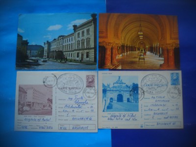 HOPCT LOT 2786 ALBA IULIA - JUD ALBA -4 CARTI POSTALE-NECIRCULATE foto
