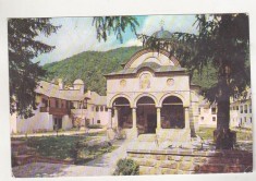 bnk cp Manastirea Cozia - Vedere - uzata