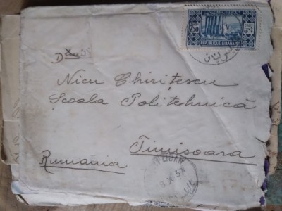 Plic circulat interbelic timbre Carol I ww1 Liban foto