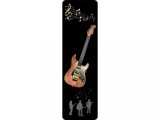 Semn de carte - Jewels Guitare | Kiub