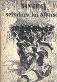 Scandura lui Afansol - Dan Giosu