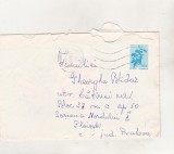 bnk ip Intreg postal 1976 - circulat 1976