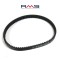 Lichidare: Curea pompa ulei Aprilia SR - Scarabeo (mot Piaggio) - Gilera Runner - Stalker - Piaggio (toate modelele) - Vespa ET2 - LX - S 2T 50cc