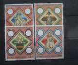 CV2 1973 SERIE VATICAN