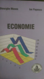 Economie G.Manea, I.Popescu 2005