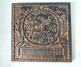Placă decorativă de sobă, din fontă (Ofenplatte), replică istorică, 12x12 cm, Germania, vintage