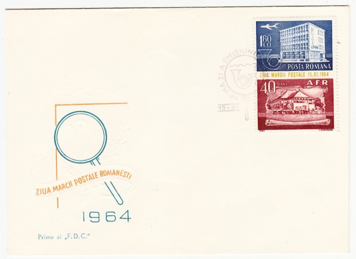 C12 - FDC Romania - Ziuam marcii postale romanesti - LP595 - 1964