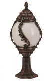 Cumpara ieftin Aplica de perete exterior M1K Maro 65x30 cm