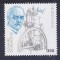 Germania 1997 - Rudolf Diesel, neuzata