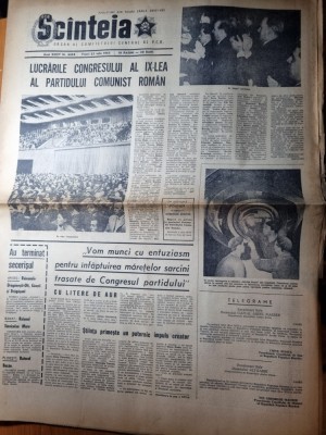 scanteia 23 iulie 1965-congresul al 9-lea,ceausescu a devenit conducatorul tarii foto