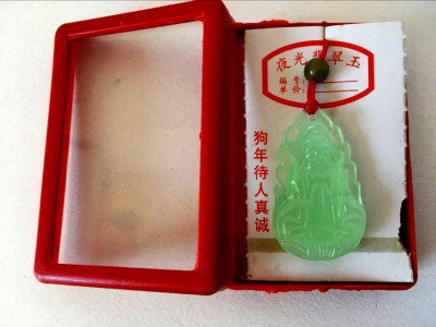 * Talisman zodiac chinezesc: caine, pandativ plastic verde imitatie jad, 3.5cm foto