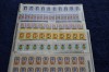 TEATRUL DE PAPUSI LP.502 SET COALA DE 100 TIRAJ 2000000 MNH, Nestampilat