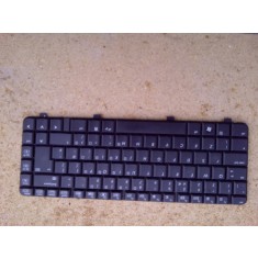 Tastatura SH MSI GX700 S1N-3UUS1B1-C54