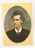 RF134 - Carte Postala - Muzeul judetean Suceava. Ciprian Porumbescu, necirculata