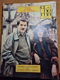 cinema martie 1982-interviu irina petrescu,buletin de bucuresti