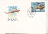 bnk fil URSS - aviatie - FDC - Elicopter Mi-10k - 1980
