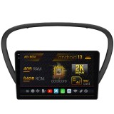 Cumpara ieftin Navigatie Peugeot 607 (2004-2011), Android 13, V-Octacore 4GB RAM + 64GB ROM, 9.5 Inch - AD-BGV9004+AD-BGRKIT266V4