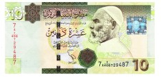 Libia 10 Dinars 2011 P-78 Seria 729487 foto