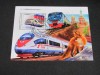 Guineea 2021 Timbre Poștale &ndash; &bdquo;Les Trains Russes&rdquo;, Allegro și Sapsan, 60000 FG, Obliterat Conakry, Ilustrație cu Vulpe , colecție tematică feroviară, Transporturi, Stampilat
