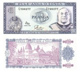 Tonga 10 Pa&#039;anga 1992-95 P-28 UNC