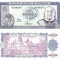 Tonga 10 Pa&#039;anga 1992-95 P-28 UNC