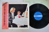 Vinil LP # "Japan Press" Richard Clayderman &ndash; Invitation &Agrave; La Le&ccedil;on De Piano (EX)