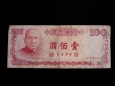 MDBS - BANCNOTA TAIWAN - 100 DOLARI foto