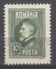 ROMANIA 1926 LP 74 A 60 a ANIVERSARE A REGELUI FERDINAND 10 BANI VERDE DANTELAT EROARE CADRU DREAPTA SPART STARE MNH, Nestampilat
