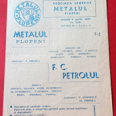 Program meci fotbal "METALUL" PLOPENI - PETROLUL PLOIESTI (09.04.1977)