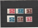 ROMANIA 1945 LP 173 LP 173 a CGM DANTELAT SI NEDANTELAT SERII MNH NESTAMPILATE