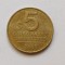 Uruguay-5 Pesos 2008
