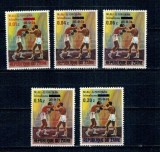 Zaire 1974 - Box, Muhammad Ali vs. George Foreman, supratipar, serie neuzata