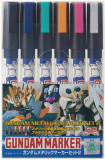 Gundam Marker AMS-125 Metallic Set 2
