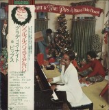 Vinil LP # &quot;Japan Press&quot; Gladys Knight &amp; The Pips &ndash; Bless This House (VG+)